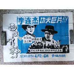不动产证写一个人名字产权单独所有