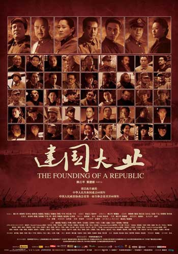 不动产证办理条件及费用